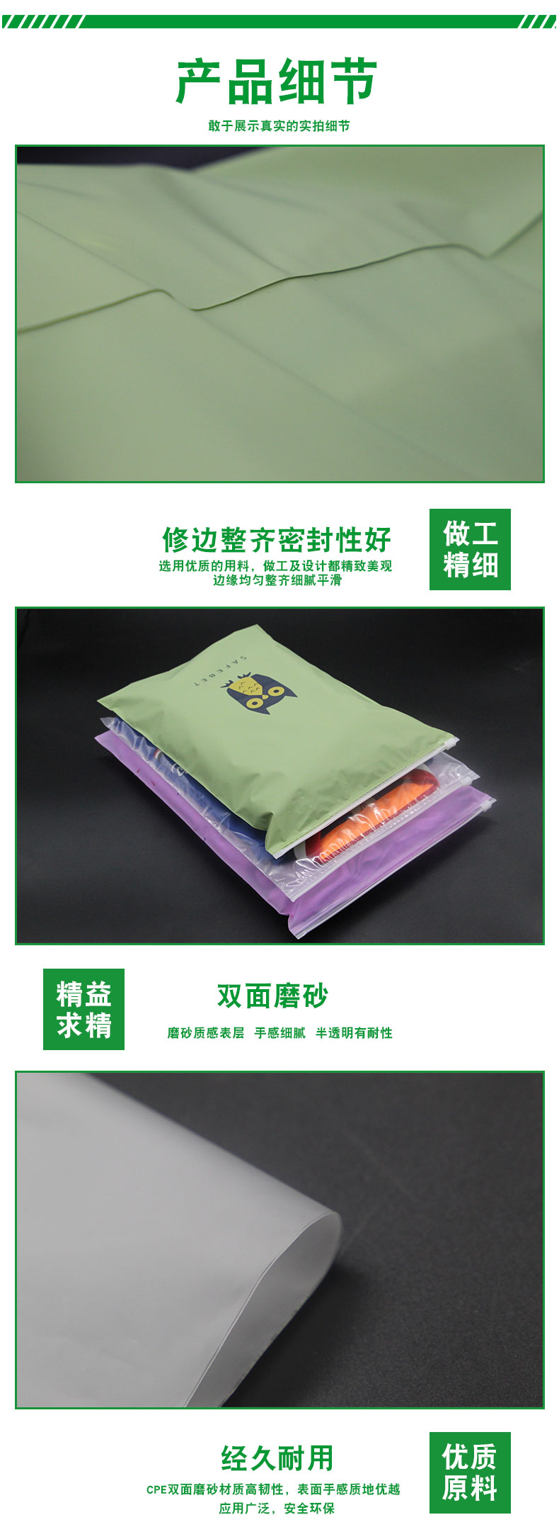 未标题-2psd_03.jpg
