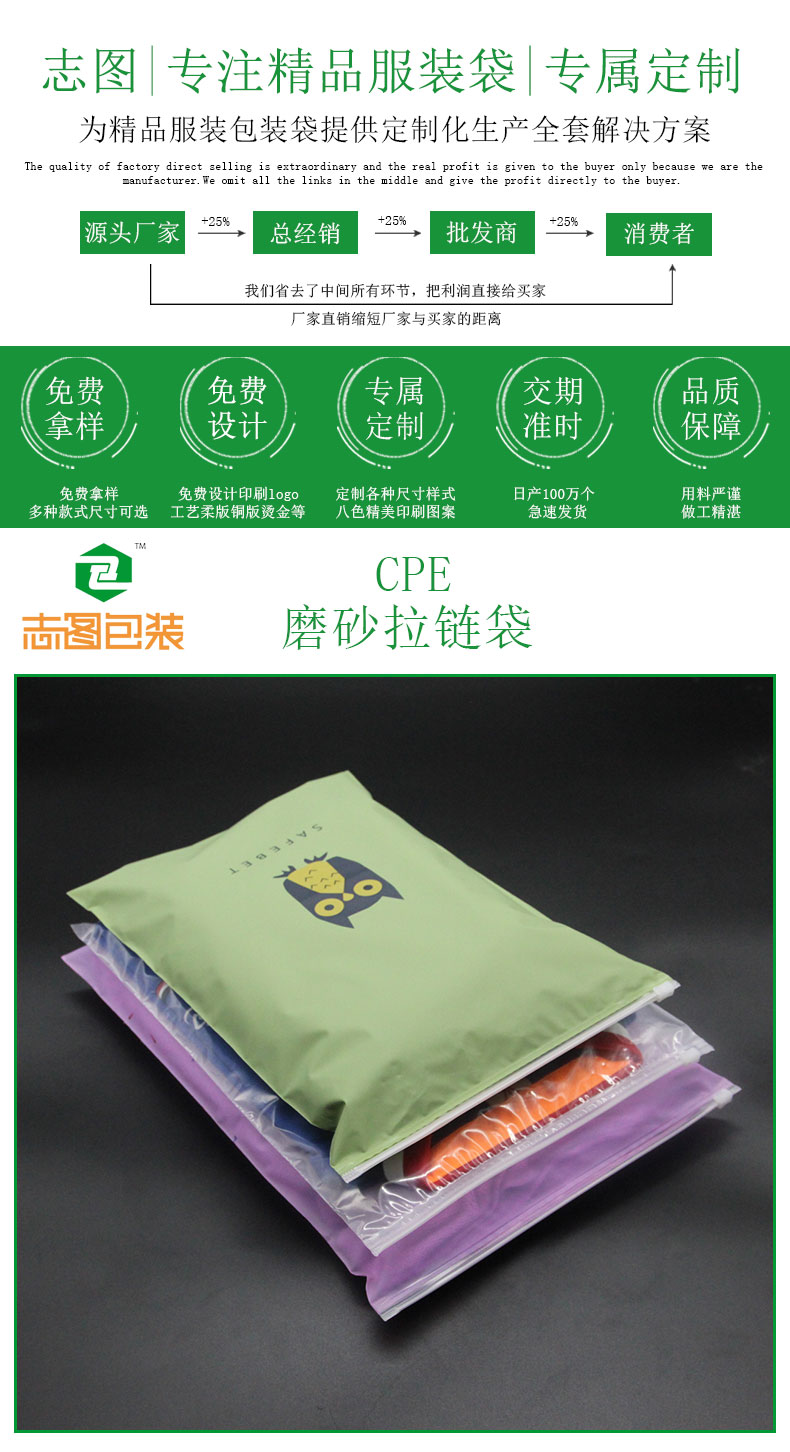 未标题-2psd_01.jpg