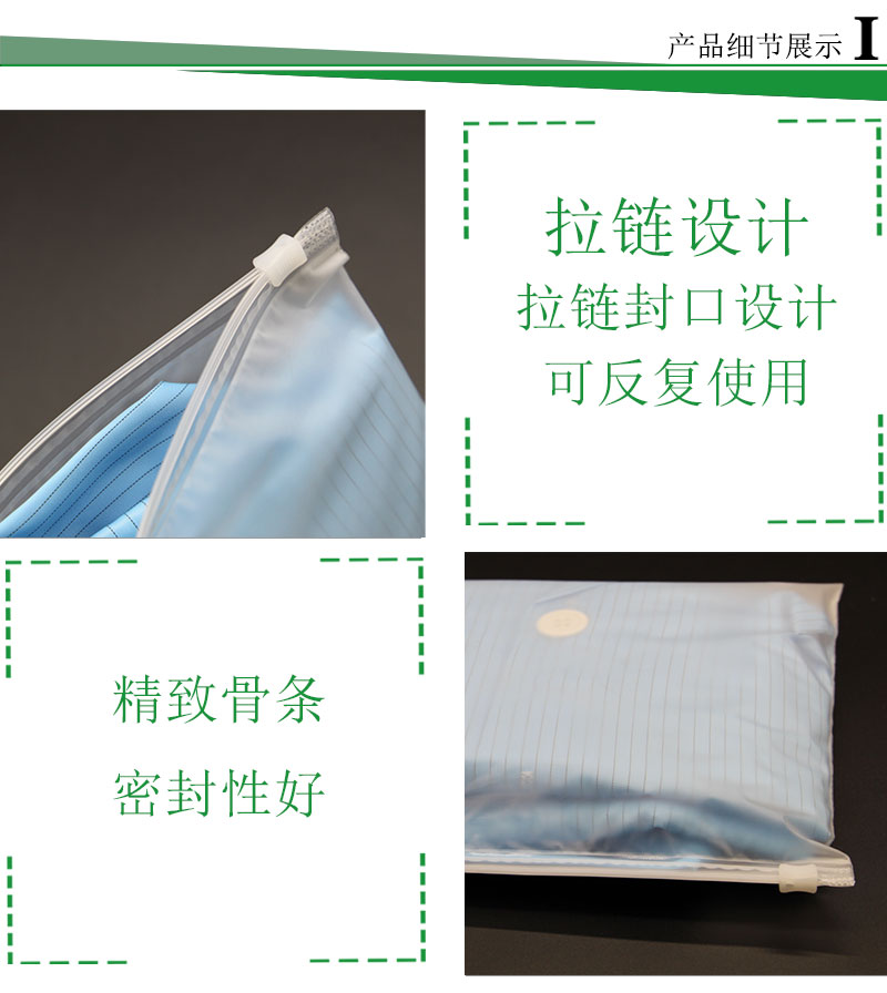 官网产品详情页（竖版）_02.jpg