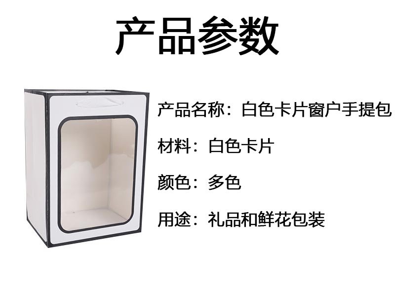 photobank 拷贝.jpg