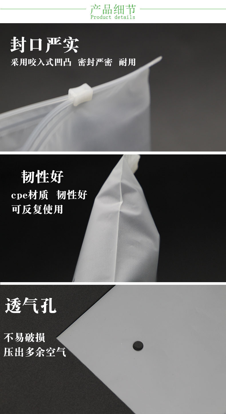 1688产品详情页模板_04.jpg