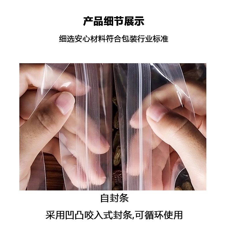 10 拷贝.jpg