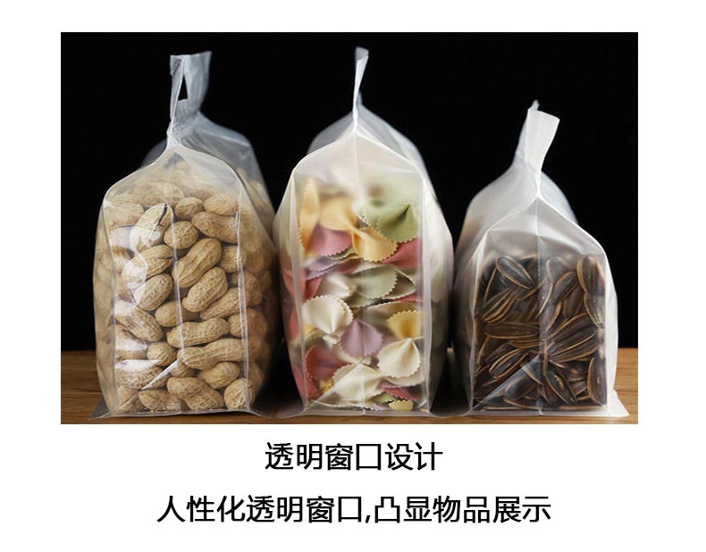 67 拷贝.jpg