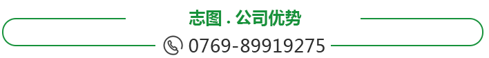 束口袋定制