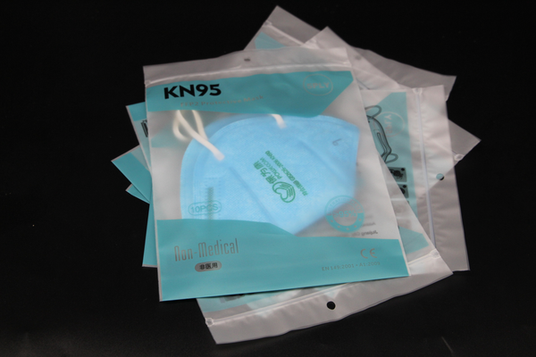 N95口罩袋