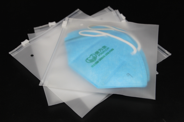 KN95口罩袋